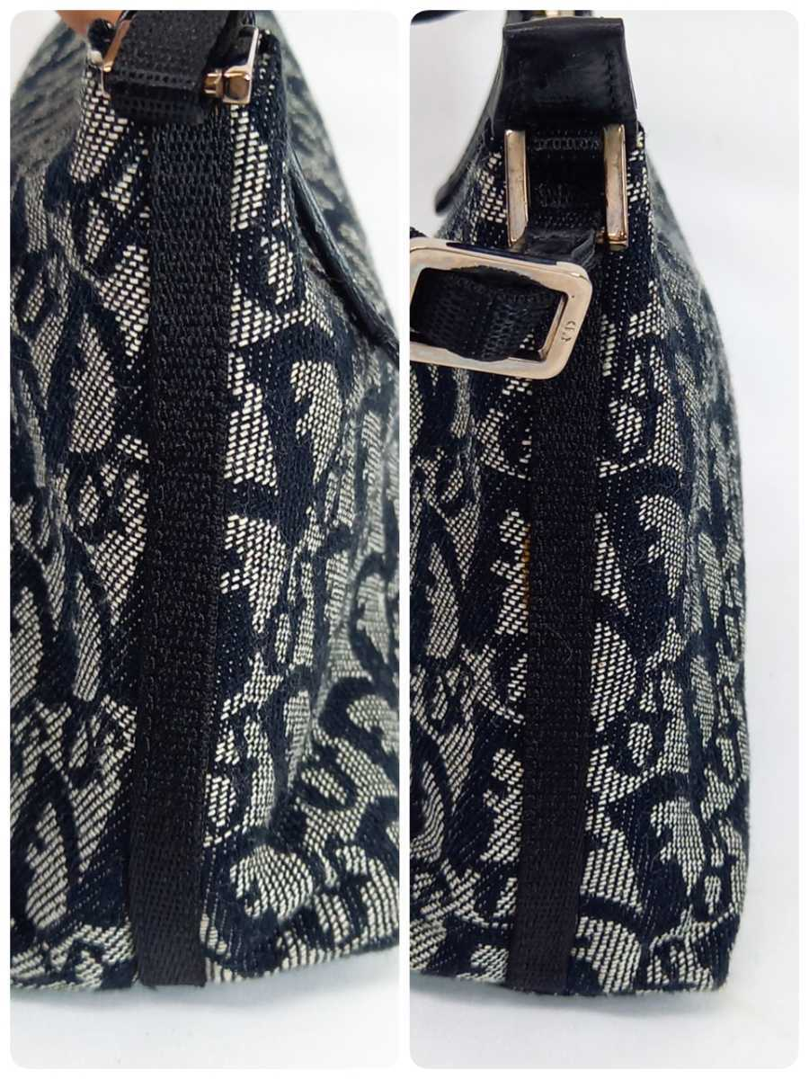 Christian Dior Trotter Black Shoulder Bag