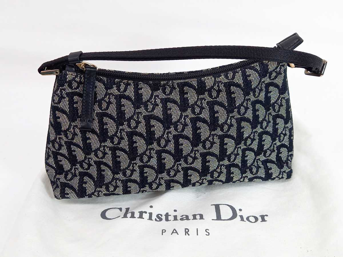 Christian Dior Trotter Black Shoulder Bag