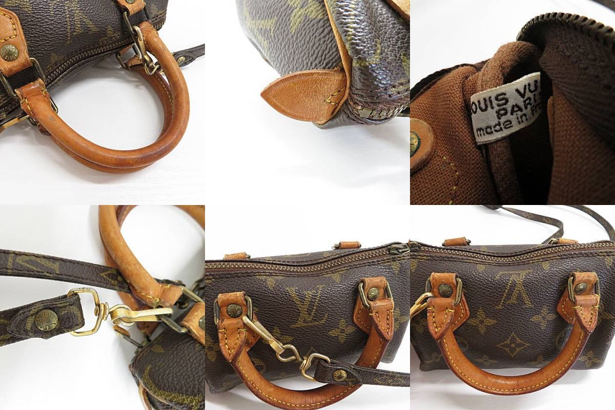 Louis Vuitton Mini Speedy w/ Strap