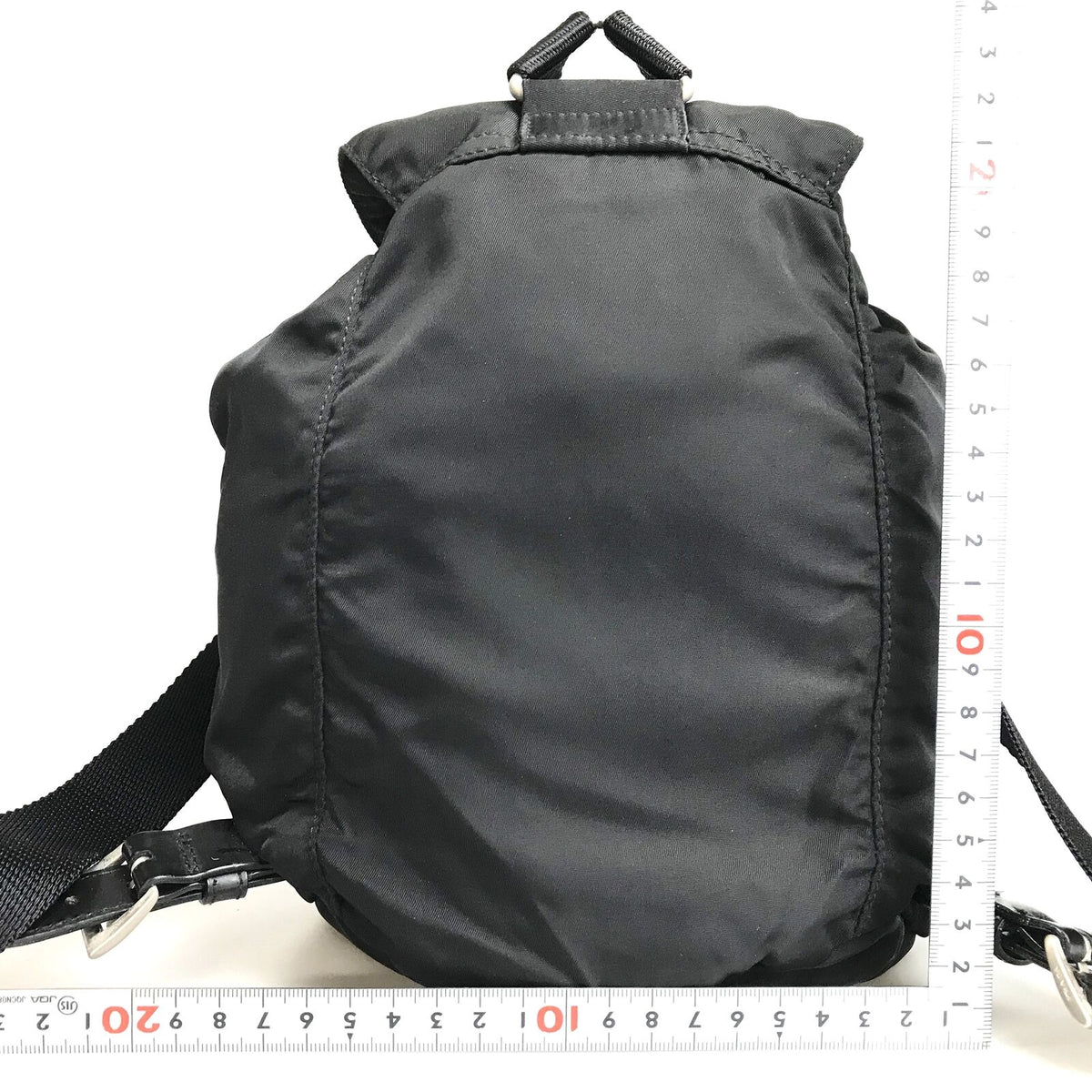 Prada Mini Nylon Backpack