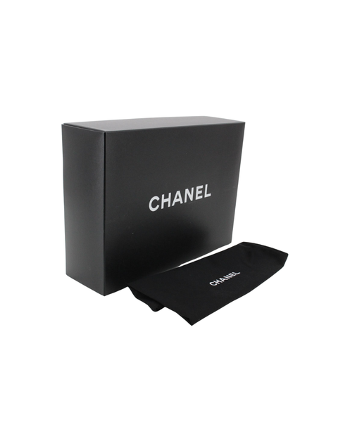Chanel Nylon Chocolate Flap