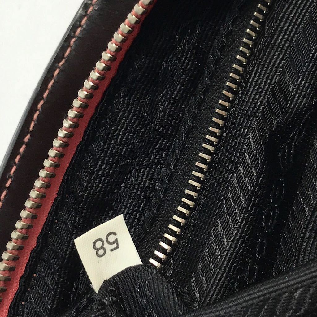 Prada Pink Sirio Nylon Shoulder Bag