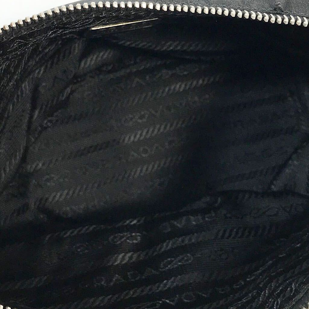 Prada Black Sirio Nylon Shoulder Bag