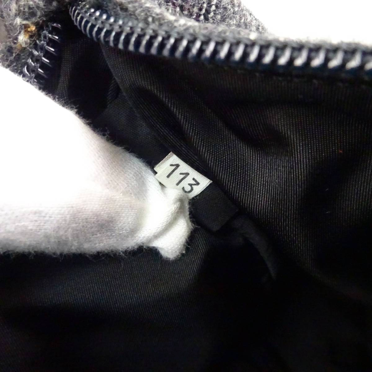 Prada Sport Wool Shoulder Bag