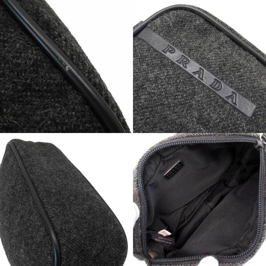 Prada Sport Cosmetic Bag