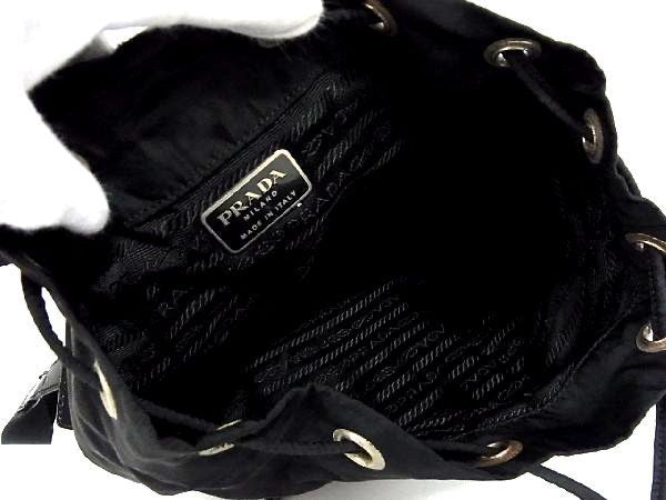 Prada Mini Nylon Backpack