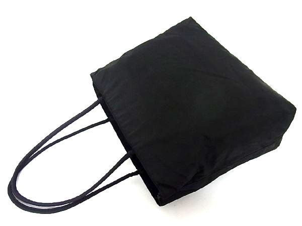 Prada Nylon Tote Bag