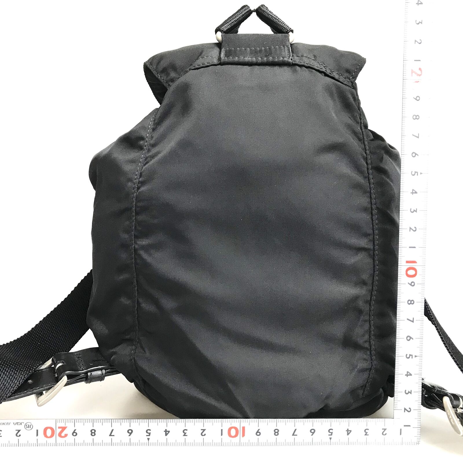 Prada Mini Nylon Backpack